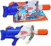 Super Soaker Hydra