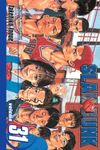 SLAM DUNK GN VOL 31 (C: 1-0-0): Shohoku High School Basketball Team: Volume 31