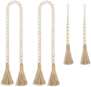 LJY Wood Bead Garland with Jute Tassels, 59” Wooden Beads Garland for Home Curtain Wall Hanging Rustic Country, Natural Cute Farmhouse Bead Boho Garland (4, 2 Long and 2 Short)
