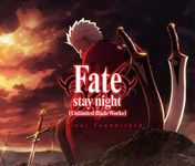 Fate/stay night [Unlimited Blade Works] Original Soundtrack(通常盤)