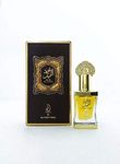 Oud Al Layal 12ml | Perfume Oil/Att