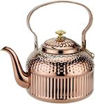 SANQIAHOME Copper Teapot with Infus