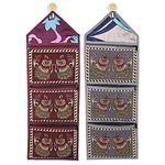 Kuber Industries Cotton 2 Pieces Wall Hanging Magazine Letter Holder (Grey & Maroon) -CTKTC7256