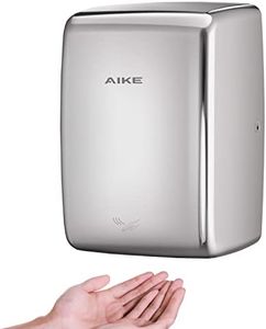 AIKE UL Approved Compact Jet Hand Dryer Hard-Wired Friendly, 1350W 120V Polished Stainless Steel Model AK2803D