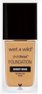 Wet n Wild