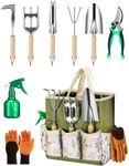 9-Piece Premium Gardening Tool Set 