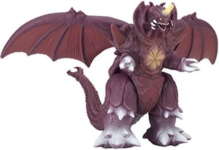 Godzilla Movie Monster Series Destoroyah Vinyl Figure