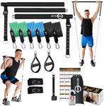 Upgraded Pilates Bar Kit – 39” Adju