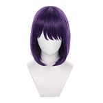 Yamia Anime Marin Kitagawa Cosplay Wig, Purple Short Straight Hair Wigs with Free Wig Cap