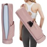 sportsnew Yoga Mat Bag Large with Carrying Strap, Water Bottle Pocket and Wet Compartment, Long Pilates Bag with Full Zipper for Thick Mat, Pink, Patent Pending