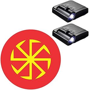 Kolovrat Sun Wheel Car Door Wireless LED Projector Light - Battery Operated Wireless Logo Projector, Auto Door On/Off System, No Wiring Required to Install, Suitable for Birthdays and Christmas