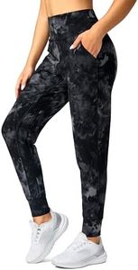 G Gradual Women's Joggers High Waisted Yoga Pants with Pockets Loose Leggings for Women Workout, Athletic, Lounge (Black Tie Dye, X-Small)