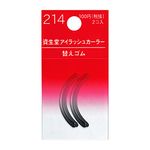 Shiseido Eyelash Curler Sort Rubber 214 by Shiseido