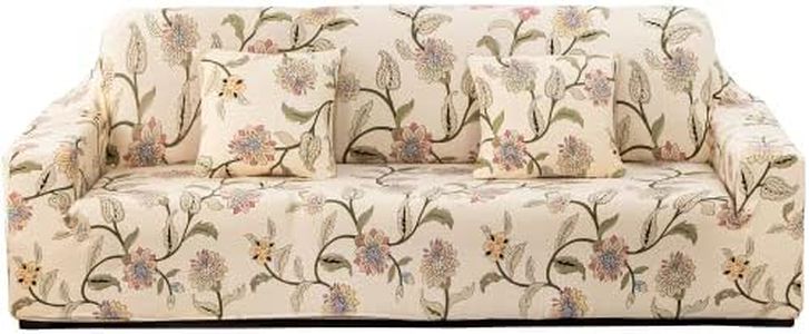 ARNTY Fundas Elasticas Ajustables para Sofa 1/2/3/4 Plazas Protector de Muebles Antideslizante (FloresDecorativas, 181-230 cm)