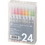 Kuretake Clean Color Real Brush Watercolour Brush Pens (Set Of 24 Colours)