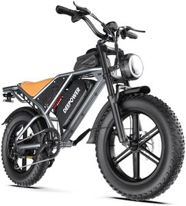 DEEPOWER E