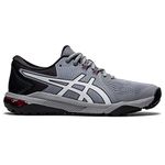 ASICS Men's Gel-Course Glide Golf Shoes, 7, Sheet Rock/White, Sheet Rock/White, 7