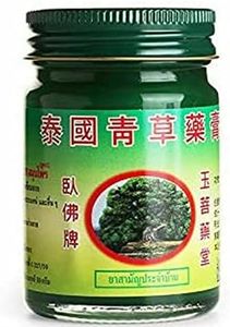 15g 50g PHOYOK Thai Herbal Green Balm Thai Massage Relief Muscle Pain (50g)