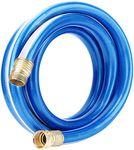 Homes Garden Hose Short 3/4 in. x 3