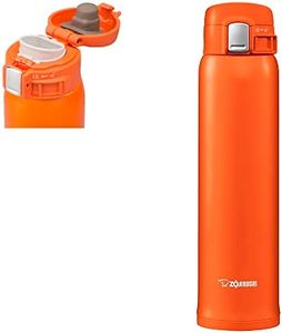 ZOJIRUSHI SM-SHE60DV Stainless Steel Mug with Slicksteel Interior 600 ml Vivid Orange