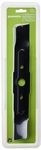 Greenworks 14-Inch Replacement Lawn Mower Blade, 2957802CA