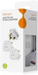 Aieve Australia to UK Plug Adapter,