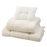 Mainstays Futon Loungers