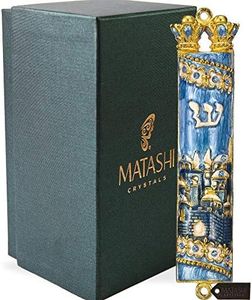 Matashi Ha