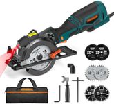 DOVAMAN Circular Saw, 5.8A 4-1/2" Circular Saw w/Laser, Metal Auxiliary Handle, 6 Blades (4½", 4¾"), Cutting Depth 1-11/16" (90°), 1-3/8" (45°), Ideal for Wood, Soft Metal, Plastic, Tile - MCS01A