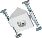 Arlington FBX900 14.5 Cubic-inches Adjustable Fan and Fixture Mounting Box, 1-Pack