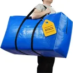 57 Gallon Extra Large Storage Bags, XXL Jumbo Large Moving Bags Heavy Duty, Storage Totes Moving Boxes Supplies for College, Foldable Duffle Bag for Travel, Christmas Tree Bag, 42x23x13.5inch