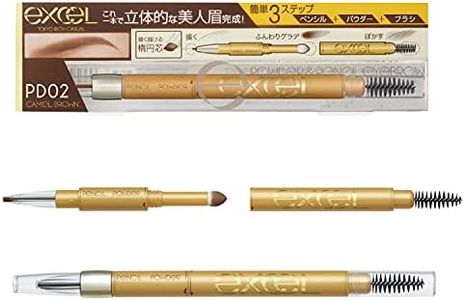 excel Powder & Pencil Eyebrow EXPD02 (Camel Brown) Eyebrow Pencil Eyebrow Brush Eyebrow Powder