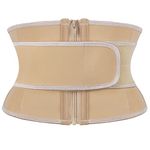 Atbuty Super Short Torso Waist Trainers Cincher Waist Cincher Trimmer Girdle, Beige (7'' Short Torso,zipper, 1 Belt), Medium