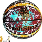 YeahShoot Holographic Basketball Size 7 (29.5in) Reflective Glowing Leather Basketball for Adults and Youth Basketballs Gifts (Purple and Gold)