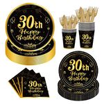 144PCS 30th Birthday Plates and Napkins Birthday Party Supplies 30th Birthday Party Decorations for Men Women Birthday Party Tableware 30th Birthday Paper Plates Napkins Cups Forks and Knives Serve 24