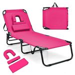 Giantex Folding Beach Tanning Chair - Adjustable Patio Lounge Chair w/Face Hole, Removable Pillows, Carry Strap, Layout Chair, Sunbathing Chaise Lounge Outdoor for Poolside Yard Lawn (1, Pink)