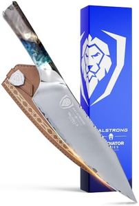 DALSTRONG Chef Knife - 8 inch - Valhalla Series - Premium 9CR18MOV HC Steel - Celestial Resin & Wood Handle - Razor Sharp - Kitchen Cooking Chef's Knife - Leather Sheath