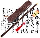 Professional Flute Dizi,NICOSHINE Chinese Instrument Aged Rosewood Dizi D key