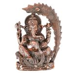 Apka Mart The Online Shop Handcrafted Lord Ganesh Wall Hanging for Home Decor & Office Decor | Wedding Gifts (Metal - Alloy | Color - Copper Shade | Size -13 Inch)
