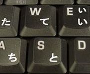 Dvorak UK Transparent Keyboard Stickers With BLACK Letters - Suitable for ANY Keyboard