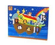 Wooden Advent Calendar with Noah's Ark by Orange Tree Toys