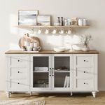 WAMPAT Sideboard Buffet Cabinets with Glass Door,Kitchen Storage Cabinets,Wood Coffee Bar Tables,Accent Sideboard Storage Cabinet Table Dining Room,Living Room,White