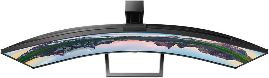 Philips 49" Curved QHD Monitor – UltraWide Display