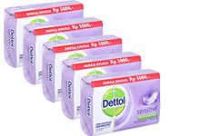 Dettol Hygiene Bar Soap for Sensitive Skin (Trusted Germ Protection) 5X105g