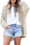 YACUN Womens Crochet Cardigan Open Front Knitwear Sweater Summer Kimonos Beige S