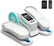 WithStar Under Desk Elliptical Machine, Electric Seated Pedal Exerciser for Seniors & Home Office, Whisper Quiet Motorized Leg Exerciser with 12 Adjustable Speeds, Low Impact Recovery Workout (White)
