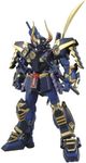 Bandai Hobby Musha Gundam MK-II Ban