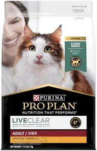 PRO PLAN LIVECLEAR Adult Dry Cat Food Chicken with Probiotics 3kg