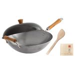 Joyce Chen 21-9972, Carbon Steel Classic Series Carbon Steel Wok Set, 4-Piece (Black)