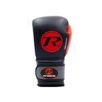 Ringside Pro Training G2 Boxing Gloves Black/Red